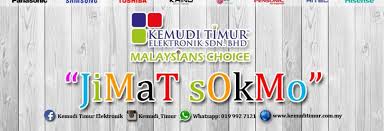 Ingat ki nah like coment share dan subscribe kan gratis ji biar nda ketinggalanki video selanjutxterimakasih sdh nontonsalam bugis sedunia. Kemudi Timur Pengkalan Chepa Kedai Muslim