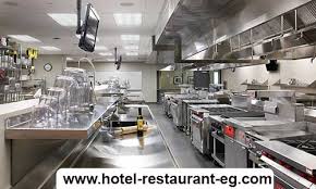 شركة المطبخ الزكي