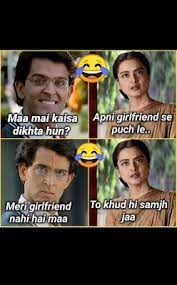 Very Funny Memes In Hindi For Facebook And Whatsapp Free Download Statuspictures Com Statuspictures Com Very Funny Memes Funny Memes Memes