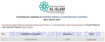 To help you get the most out of your medical card we'll need to ask you a few questions. Jawatan Kosong Terkini Di Hospital Pakar Al Islam Specialist Hospital Appjawatan Malaysia
