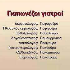 Maybe you would like to learn more about one of these? Zini Royxa Larisa