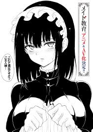 Kyockcho - Page 5 - HentaiEra