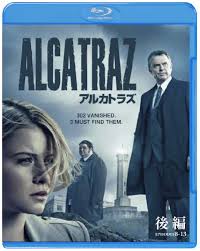 ALCATRAZ 第2話 狙撃犯 コブ Ernest Cobb