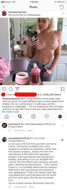 PornHub and Jameela Jamil calling Khloe Kardashian out on her bullshit. :  rquityourbullshit