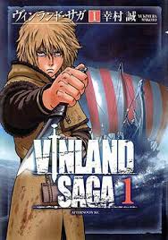 The only drawing book you'll ever need to be the artist. Vinland Saga Manga Wikipedia