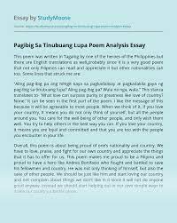 The said poem was published in the first issue of kalayaan. Pagibig Sa Tinubuang Lupa Poem Analysis Free Essay Example