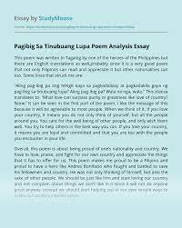 Si bonifacio ay mas magaling na madirigma kaysa sa isang manunulat ngunit pinatunayan niya na kaya niyang gumawa ng isang tula para sa. Pagibig Sa Tinubuang Lupa Poem Analysis Free Essay Example