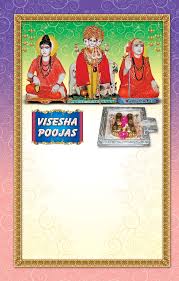 English 2017 duplicate.pmd