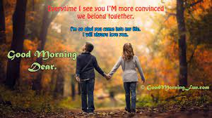 Good Morning Love Childhood Love Couple Hd Wallpaper Good Morning Love Romantic Good Morning Quotes Good Morning Love Messages