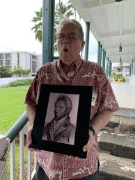 Only In Hilo: Lyman Museum – Living Hilo Style