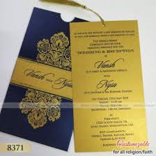 Get christian wedding invitation card content in english png. Christian Wedding Cards Invitations