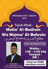 Kolej pengajian islam johor (marsah). Kelab Syariah Kolej Pengajian Islam Johor Marsah Startseite Facebook
