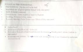 Pin By Dr Seema Goyal On Typing Work Dentistry Dental Chin Guards