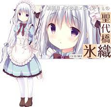 しゅ が てん