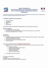 Peut on sinscrire en licence après un bts le figaro. Facebook