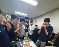피자 파티