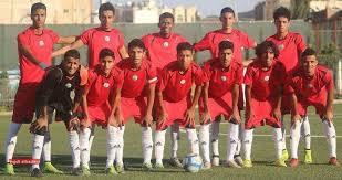 المنتخب اليمني يهزم المنتخب السعودي 4 1المنتخب اليمن يتحدا العالم. Ø§Ù„Ù…Ù†ØªØ®Ø¨ Ø§Ù„ÙŠÙ…Ù†ÙŠ Ù„Ù„Ø´Ø¨Ø§Ø¨ ÙŠÙˆØ§Ø¬Ù‡ ØªØ±ÙƒÙ…Ø§Ù†Ø³ØªØ§Ù† ØºØ¯Ø§ ÙÙŠ ØªØµÙÙŠØ§Øª ÙƒØ£Ø³ Ø¢Ø³ÙŠØ§ Ù…ÙˆÙ‚Ø¹ Ù…ÙˆÙ†Ø¯ÙŠØ§Ù„ Ø£Ø®Ø¨Ø§Ø± Ø§Ù„Ø¹Ø§Ù„Ù… Ø¨Ø§Ù„Ø¹Ø±Ø¨ÙŠ