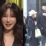 Pakai Barangan Couple, Jung Woosung & Shin Hyunbin Diteka Sedang Bercinta? 
