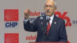 Kemal kılıçdaroğlu, 17 aralık 1948 tarihinde tunceli'de dünyaya gelmiştir. Kemal Kilicdaroglu Kimdir