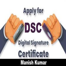 Digital Signature Certificate (DSC)