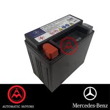 Mercedes Benz Original Original Mercedes Benz Auxiliart Backup Battery 12v12ah 200a W222 W212 0009829308 0009829608 0019822708 0049820008 0009827008 Sharikat Automatic Motors Sdn Bhd Selangor Malaysia
