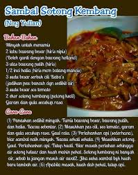 Bukan sotong saja tetapi makanan seperti ikan bilis dan ikan sardin dalam tin tidak termampu oleh golongan pendapatan… Sambal Sotong Kembang Spicy Recipes Curry Recipes Easy Vanilla Cake Recipe