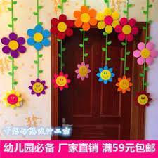 幼儿园挂饰吊饰 商场空中吊环教室环境布置走廊装饰立体花藤特价 school decorations crafts spring crafts