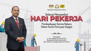 Jabatan kerja raya (jkr) 123 views. Jkr Batu Pahat Jkrbatupahat Fiat Tux Nitter
