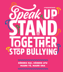 What you should wear to a valentine's day dance is probably a white or red or pink shirt and some light coloured jeans. Pink Shirt Day Royal Oak Primary School