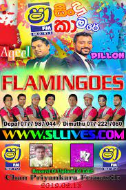 Shaa fm sindu kamare wolaare nanstop downlod mp 3 hiru fm. Sha Fm Sindu Kabare 2019 Shaa Fm Sindu Kamare Mp3 Download 2020
