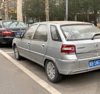 The Citroën Xsara (1997-2006) shares its platform with its ...