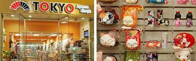 Savvy tokyo lifestyle challenging japan's 'girl power' concept through badass training. Tokyo Japanese Lifestyle Tokyo Japanese Outlet Japanese Lifestyle Japanese Store Japanese