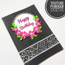 To make a beautiful handmaid card in just 10 minutes, all you'll need is some paper or cardstock, a few cute embellishments, and something to write with. Birthday Greeting Card Making How To Make Diy Crafts By Punekar Sneha Special Birthday Cards Card Making Birthday Birthday Greeting Cards