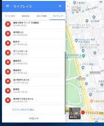 第29回 Googleマップにexcelのデータを表示する １ スマートワーク総研