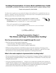 If you want the letter to be uppercase, press the shift key before typing the letter you want to accent. Pronunciation Chapter Handouts 2nd Edition