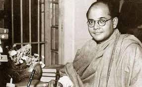 Netaji Subhas Chandra Bose Birth Anniversary All You Need