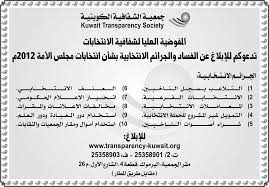 وزير اإلعالم: تعبنا من التأزيم والصراخ وآن األوان ليترجل المخضرمون