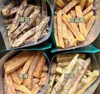 Buy Crab Roe Flavored Taro Strips near me with free delivery
