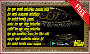 Berikut ini adalah doa yang dikutip dari kitab perukunan melayu besar. Doa Agar Mudah Melahirkan Apk Latest Version 2 1 Download Now