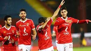 غير مدرجاون تايم سبورت 1كاس مصر. Ù…ÙˆØ¹Ø¯ Ù…Ø¨Ø§Ø±Ø§Ø© Ø§Ù„Ø£Ù‡Ù„ÙŠ Ø¶Ø¯ Ø¨Ø§ÙŠØ±Ù† Ù…ÙŠÙˆÙ†Ø® Ø¨Ù†ØµÙ Ù†Ù‡Ø§Ø¦ÙŠ ÙƒØ£Ø³ Ø§Ù„Ø¹Ø§Ù„Ù… Ù„Ù„Ø£Ù†Ø¯ÙŠØ© 2021 Ø§Ù„ÙˆÙØ¯