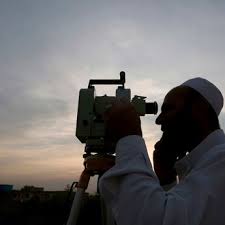 Saudi arabia's supreme court has approached all muslims all through the kingdom to locate the sickle of the long stretch of shawwal on tuesday. Axbm627jxbi97m
