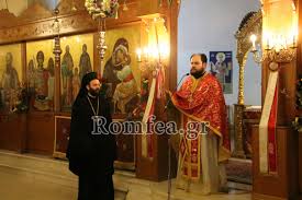 We did not find results for: Kosmoplhmmyrida Ston Eortasmo Sta Metewra Polixnhs Fwto