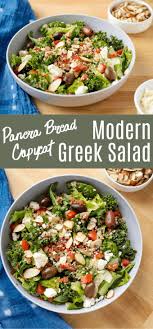 We did not find results for: Ths Modern Greek Salad Is A Copycat Recipe Of My Favorite Salad From Panera Bread It S Easy To Make Greek Salad Recipes Salad Recipes Healthy Easy Greek Salad
