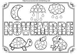 coloriage novembre gommette burger
