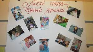 что подарить папе на 40 лет от дочери своими руками Podarok Pape Na Den Rozhdeniya 35 Let Neobychnyj I Originalnyj Prezent