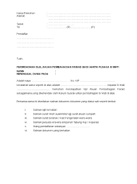 Contoh surat ahli waris pdf contoh jurat adalah seperti di borang 8, jadual ketiga kaedah kaedah pesuruhjaya sumpah 2018 dan jurat ini hanya terpakai kepada surat akuan. A9 Permohonan Sijil Faraid Bagi Si Mati