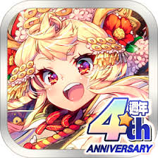 At games of thrones ascent apk on december 1, 2014. Astral Stairways Ver 4 0 5 Mod Apk X10 Attack X10 Defense No Ads Platinmods Com Android Ios Mods Mobile Games Apps