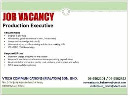Join malaysia's premier capital market regulator at the sc, we offer you excellent career. Find Smart Job Jawatan Kosong Di Muar Facebook