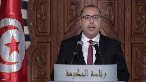 وصف رئيس الحكومة التونسية هشام المشيشي، قرار وزير. Ø§Ù„ØªØ¹Ø¯ÙŠÙ„ Ù„Ù… ÙŠØ­ØªØ±Ù… Ø§Ù„Ø¯Ø³ØªÙˆØ± Ù‚ÙŠØ³ Ø³Ø¹ÙŠØ¯ ÙŠÙ‡Ø§Ø¬Ù… Ø§Ù„Ù…Ø´ÙŠØ´ÙŠ ÙÙŠ Ø±Ø³Ø§Ù„Ø© Ø£Ø®Ø¨Ø§Ø± Ø³ÙƒØ§ÙŠ Ù†ÙŠÙˆØ² Ø¹Ø±Ø¨ÙŠØ©