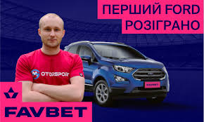 Они смотрят матч или онлайн трансляции. Ahvgcjc2cpd6pm